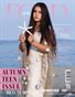 FORD Magazine | The September Teen Edition | Vol.1 | 2026