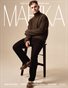 MARIKA MAGAZINE MEN (ISSUE 6110 - JANUARY)