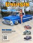 August 2016 Issue Cruisin' the Streets