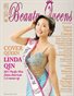 World Class Beauty Queens Magazine Issue 59 with Linda Qin
