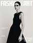 Fashion As Art - July 2025 #44 vol 1