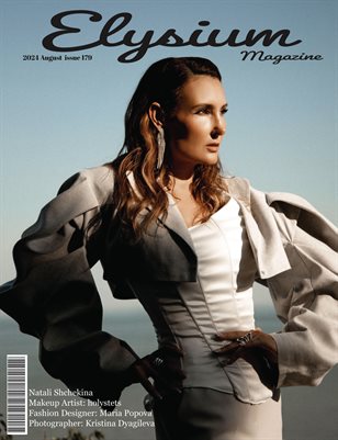 Elysium 179 Natali Shchekina