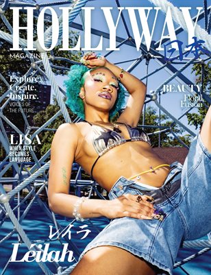 HOLLYWAY Magazine Issue 318