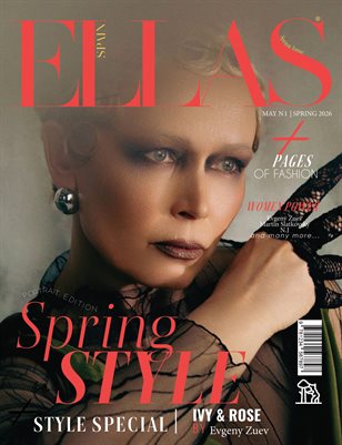 ELLAS Magazine | The May Portrait Edition | Vol.1 | 2026