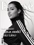  6_JO_Be_Exposed___Beauty_and_Portrait_Issue2