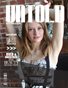 52_MIDJULY_UNTOLD___ELITE_Fine_Art_Issue_082