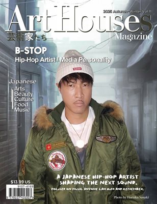 Art Houses 2025 Autumn / Winter