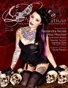 The Petite Alternative - January 2012 - Cover 2