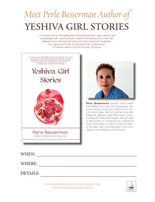 Yeshiva Girl Stories Event Poster