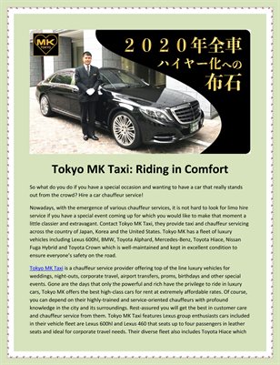 Tokyo MK Taxi: Riding in Comfort