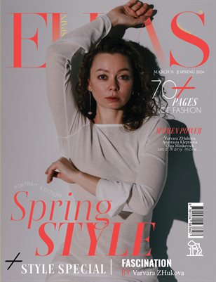 ELLAS Magazine | The March Portrait Edition | Vol.2 | 2026