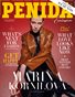 PENIDA Magazine December 2020 Issue #07