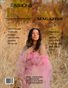 2022 MARCH 7TH FASHION ISSUE 