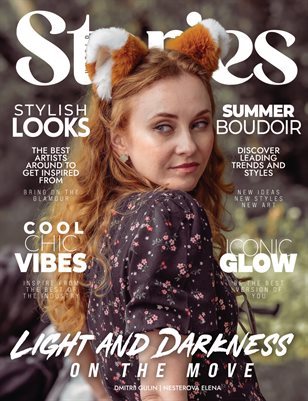 ___AUG__STORIES_MAG___BOUDOIR_ISSUE7