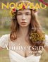 No. 5 | The Anniversary Issue - Fall/Autumn 2012