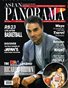 Ricardo Brown Asian Panorama Magazine