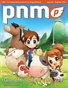 Pure Nintendo Magazine (PNM) Issue 18