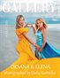 Gallery- August 2026(2)