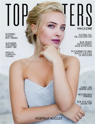 TOP POSTERS MAGAZINE-PORTRAIT  AUGUST