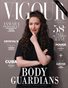 The Art of Style | June Issue 02