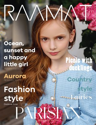RAAMAT Magazine July 2022 Kids Edition Issue 1