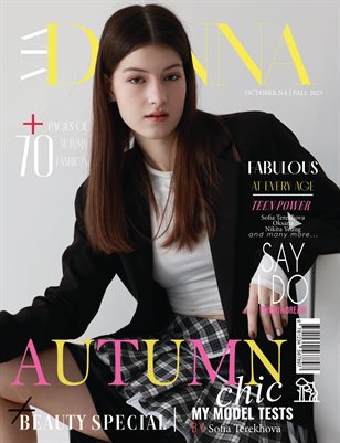 DONNA Magazine | The October Teen Edition | Vol.4 | 2025