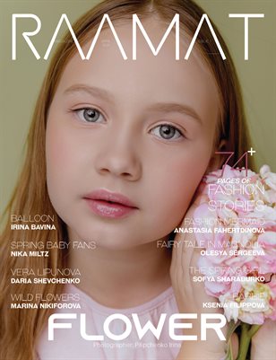 RAAMAT Magazine April 2021 Kids Edition Issue 1