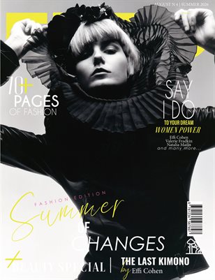 ENZO Magazine | The August Fashion Edition | Vol.4 | 2026