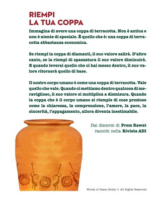 Edizione speciale di ADI: Riempi la tua coppa