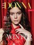 DONNA Magazine | The January Beauty Edition | Vol.1 | 2025