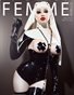 Femme Rebelle Magazine March 2017 - BOOK 2 ISSUE 2