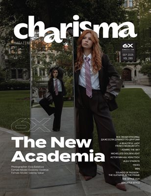 Charisma Vol - 289