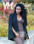 Summer Slips to Fall September 2016 Issue 14