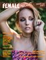 FEMALE Wired Issue 4 - January 2018
