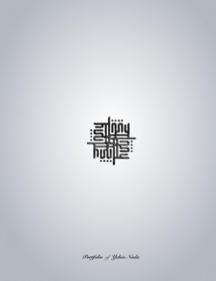 Yehia Nada's Portfolio