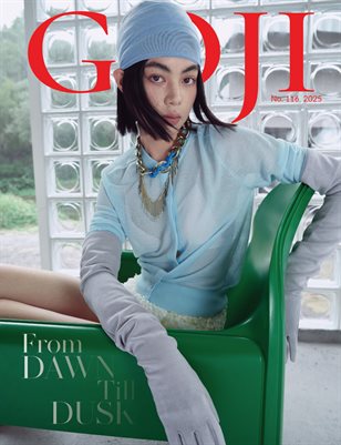 GOJI MAGAZINE No.116 2025