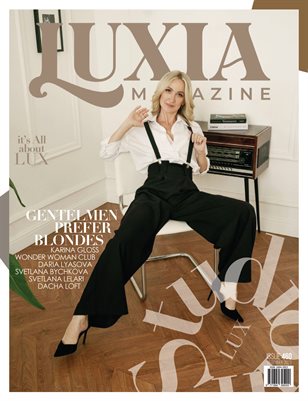 LUXIA Magazine No.460