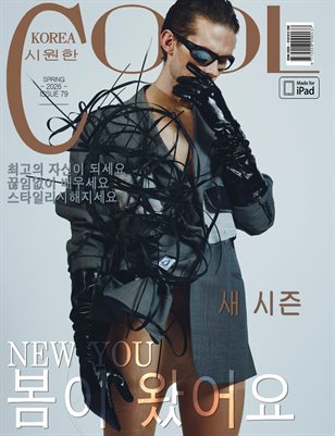 Publication preview
