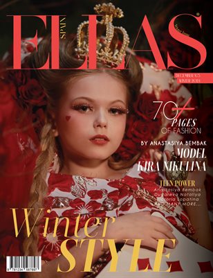 ELLAS Magazine | The December Teen Edition | Vol.5 | 2024
