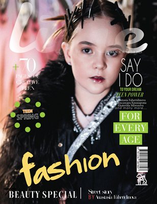 LIME Magazine | The June Teen Edition | Vol.5 | 2025
