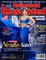 Hollywood Illustrated Magazine
