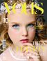 VOUS ITALY | The August Teen Edition | Vol.2 | 2026