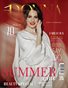 DONNA Magazine | The June Beauty Edition | Vol.1 | 2025