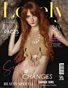 LOVELY Magazine | The July Boudoir Edition | Vol.1 | 2026
