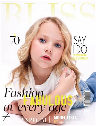 BLISS Magazine | The September Teen Edition | Vol.1 | 2025