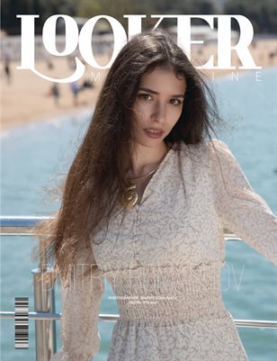 17_JYLYLOOKER__Premium_Portrait_Issue_027