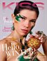 KISS Magazine | The January Portrait Edition | Vol.3 | 2025