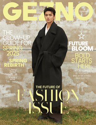 #12 GEZNO Magazine April 2025 Issue #12