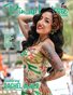 Pinup Kulture Magazine Volume 8 Issue 6 July 2023