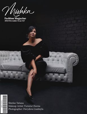 Mishka 127 Davydova Liudmyla